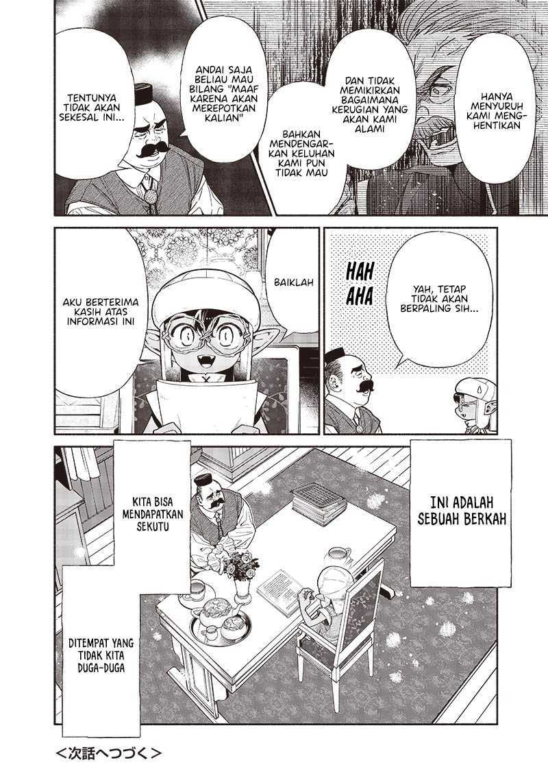 Tensei Goblin da kedo Shitsumon aru?